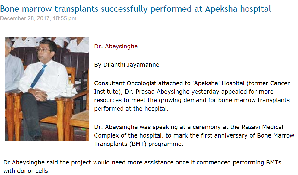 Bone marrow transplants successfully performed at Apeksha hospital - December 28, 2017